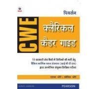 Read online The Pearson Guide to Quantitative Aptitude for the CAT (Old Edition) - Nishit K Sinha | PDF